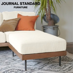 JOURNAL STANDARD FURNITURE ジャーナルスタンダードファニチャー LILLE OTTOMAN WH リル オットマン ホワイト スツール チェア クッショ