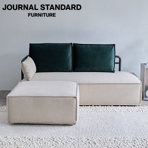 JOURNAL STANDARD FURNITURE ジャーナルスタンダードファニチャー ROUET SOFA GR ルエ ソファ グリーン ソファ 2人掛け sofa ソファー カ