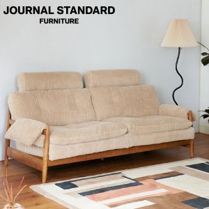 JOURNAL STANDARD FURNITURE MADEIRA SOFA(AC07-BE) ジャーナルスタンダードファニチャー マデイラ ソファ ファブリック ベージュ インテ