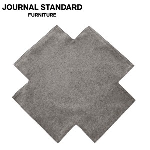 JOURNAL STANDARD FURNITURE PORTO CHAIR COVER GY ジャーナルスタンダードファニチャー ポルトチェア カバー グレー カバーのみ インテ