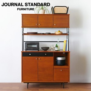 JOURNAL STANDARD FURNITURE HABITAT KITCHEN BOARD-L ジャーナルスタンダードファニチャー ハビタ キッチンボード L 収納 収納家具 キッ