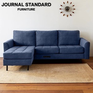 JOURNAL STANDARD FURNITURE PSF COUCH SOFA NAVY ジャーナルスタンダードファニチャー ピーエスエフ カウチソファ ネイビー ソファ ソフ