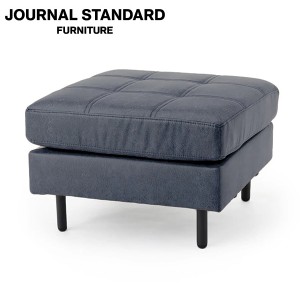 JOURNAL STANDARD FURNITURE PSF OTTOMAN BLUE GRAY ジャーナルスタンダードファニチャー ピーエスエフ オットマン ブルーグレー オット