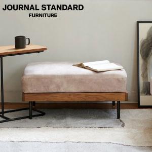 【引取限定】ジャーナルスタンダードファニチャー　サンクベッド　シングル ジャーナルスタンダードファニチャー / journal standard