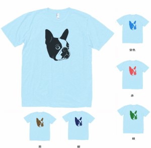 動物　生き物　フレンチブルドッグ　Tシャツ　水色