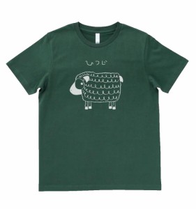 動物　生き物　ヒツジ　Tシャツ　モスグリーン