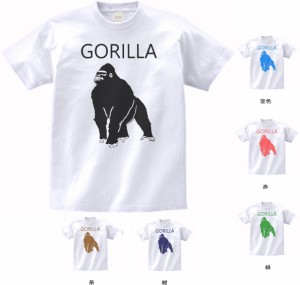 デザインTシャツ　おもしろ　GORILLA2 　ゴリラ　Tシャツ　白