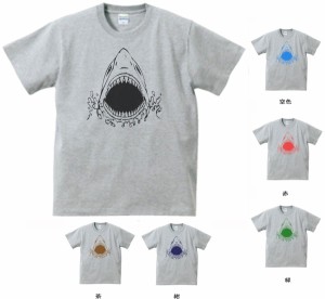 デザインTシャツ　おもしろ　サメの口　Tシャツ　グレー