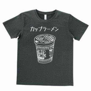 デザインTシャツ　おもしろ　カップラーメン　スモーク