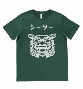 デザインTシャツ　おもしろ　シーサー　モスグリーン