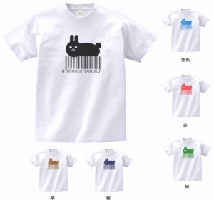 デザインTシャツ　おもしろ　バーコードウサギ　Tシャツ　白
