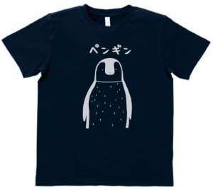 おもしろ　Tシャツ　ペンギン　カタカナ　ネイビー