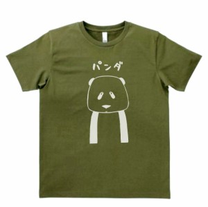 おもしろ　Tシャツ　パンダ　カタカナ　カーキー