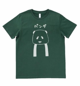 おもしろ　Tシャツ　パンダ　カタカナ　モスグリーン