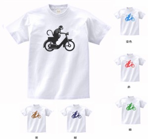 デザインTシャツ　サルのバイカー　白