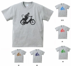 デザインTシャツ　サルのバイカー　グレー