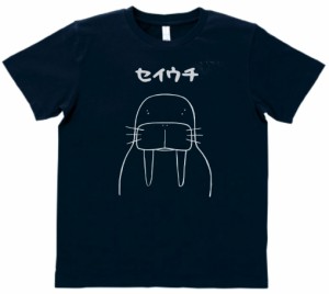 デザインTシャツ　おもしろ　セイウチ　ネイビー