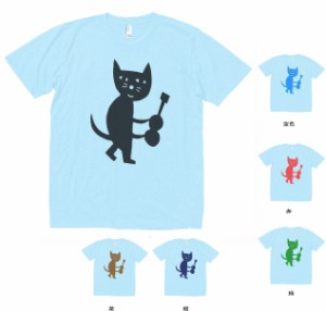 デザインTシャツ　おもしろ　ギターを持つネコ　水色