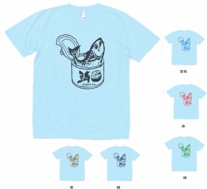 デザインTシャツ　おもしろ　鯖缶　Tシャツ　水色