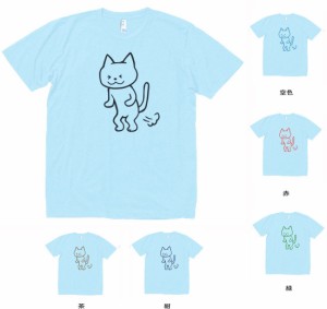 おもしろ　Tシャツ　動物　ネコのおなら　猫　水色