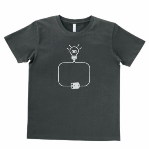 デザインTシャツ　おもしろ　豆電球と乾電池の回路　スモーク