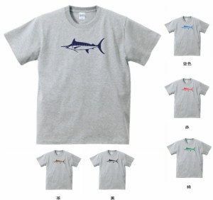 おもしろ　Tシャツ　動物　生き物　カジキマグロ　グレー