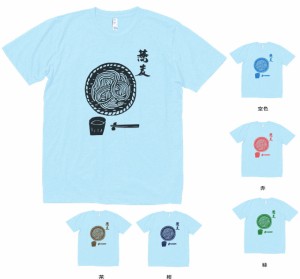 食べ物　野菜　Tシャツ　おもしろ　蕎麦　Tシャツ　水色