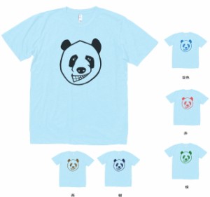 動物　生き物　不適なパンダ　Tシャツ　水色