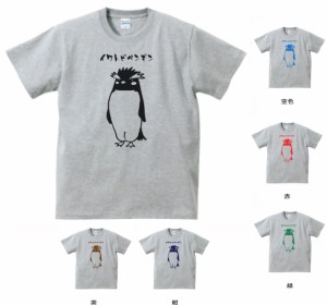 デザインTシャツ　おもしろ　イワトビペンギン　グレー