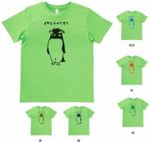 デザインTシャツ　おもしろ　イワトビペンギン　ライトグリーン