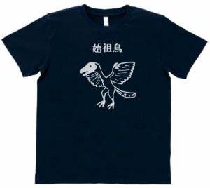 デザインTシャツ　おもしろ　始祖鳥　ネイビー