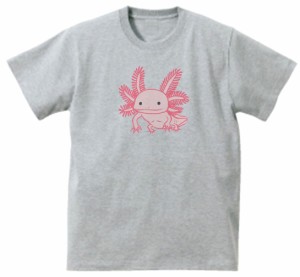 ウーパールーパー　おもしろデザイン　Tシャツ　グレー