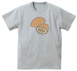 カレーパン　おもしろデザイン　Tシャツ　グレー