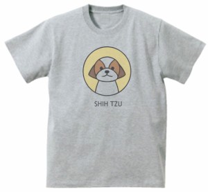 シーズー　犬　おもしろデザイン　Tシャツ　グレー