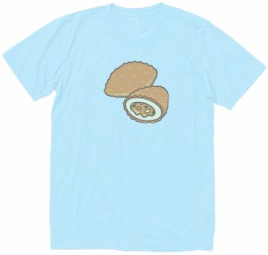 カレーパン　おもしろデザイン　Tシャツ　水色