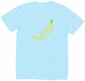 バナナ　おもしろデザイン　Tシャツ　水色