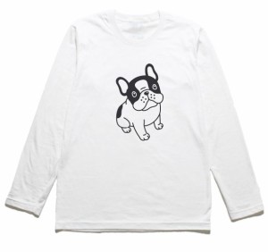 フレンチブルドッグ　おもしろデザイン　長袖Tシャツ　ロングスリーブ