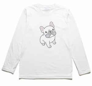 フレンチブルドッグ　おもしろデザイン　長袖Tシャツ　ロングスリーブ