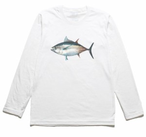 鮪　おもしろデザイン　長袖Tシャツ　ロングスリーブ