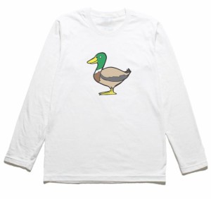 鴨　おもしろデザイン　長袖Tシャツ　ロングスリーブ