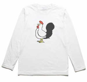 ニワトリ　おもしろデザイン　長袖Tシャツ　ロングスリーブ