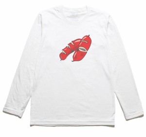 ウインナー　おもしろデザイン　長袖Tシャツ　ロングスリーブ