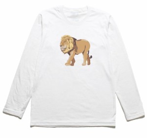 ライオン　おもしろデザイン　長袖Tシャツ　ロングスリーブ