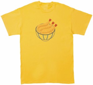エビ天丼おもしろデザイン　Tシャツおもしろデザイン　Tシャツ　イエロー