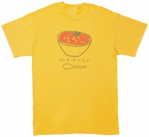 ガスパッチョ　おもしろデザイン　Tシャツ　イエロー