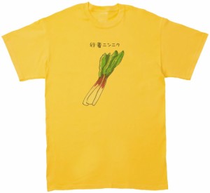 行者ニンニク　おもしろデザイン　Tシャツ　イエロー