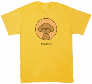 プードル　犬　おもしろデザイン　Tシャツ　イエロー