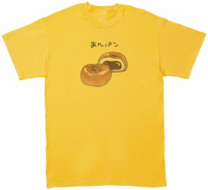 あんパン　おもしろデザイン　Tシャツ　イエロー