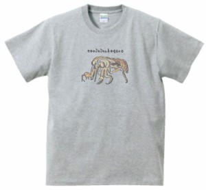 セミの抜け殻　動物・生き物　Tシャツ　グレー