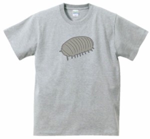 ダンゴムシ　動物・生き物　Tシャツ　グレー